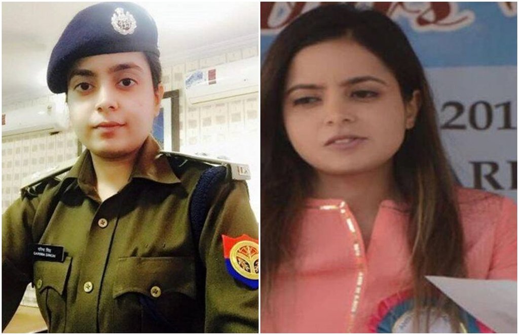 IAS गरिमा सिंह, फोटो सोर्स- सोशल मीडिया