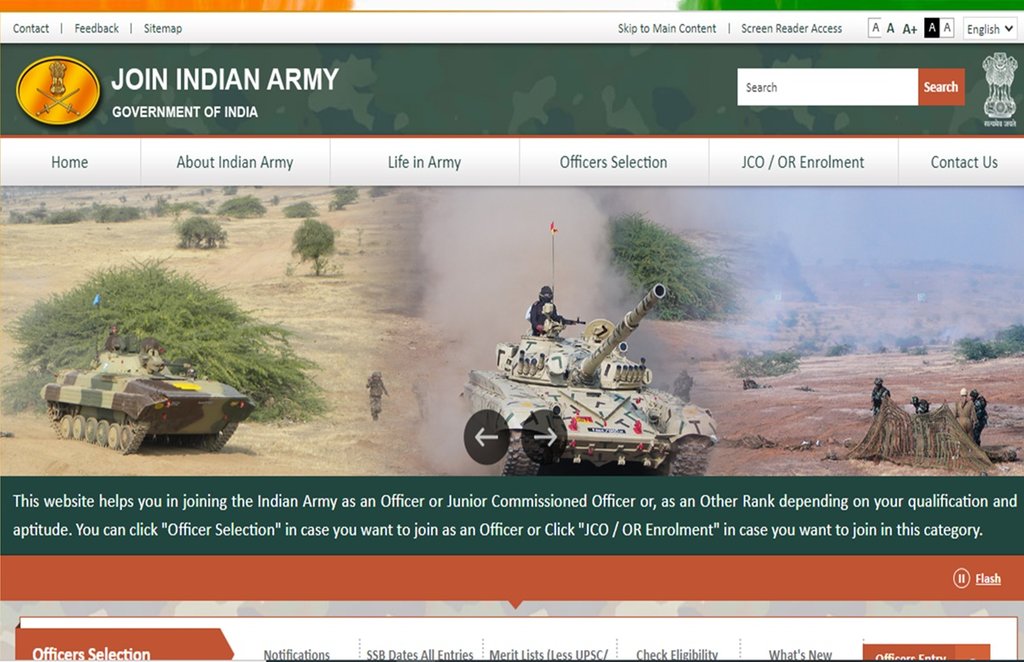 indian army, indian army recruitment rally, indian army Job, indian army latest notification, indian army latest rally,
