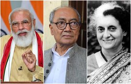 digvijay singh, narendra modim indira gandhi, congress, BJP, EVM, twitter troll, digvijay singh, prime minister, national news, jansatta