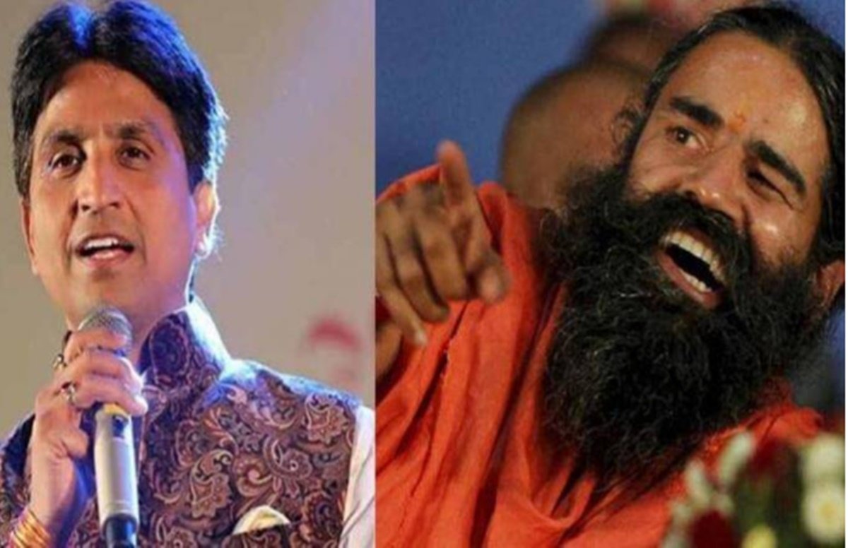 baba ramdev, kumar vishwas, indian medical association