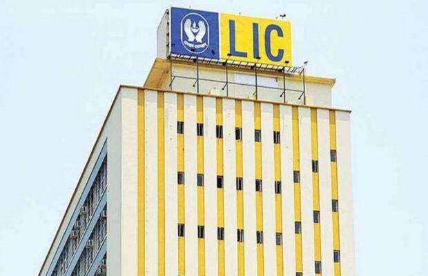अलर्ट! LIC ने बदल दिए हैं ये 3 नियम, ग्राहकों के लिए जानना है जरूरी