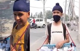 punjab, ludhiana