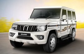 mahindra, mahindra bolero, bolero downpayment