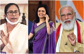mahua moitra, mamata banerjee pm meeting, cyclone yaas, pm modi, vaccine, Modi vs mamata, modi review meeting, 30 minutes, mahua moitra, amit shah, review meeting, pm modi news, narendra modi government, bengal chief secretary, कांग्रेस नेता अभिषेक सिंघवी, अभिषेक सिंघवी, महुआ मोइत्रा, cyclone yaas, ममता बनर्जी, प्रधानमंत्री मोदी, पीएम मोदी, नरेंद्र मोदी, पश्चिम बंगाल, सियासी घमासान, अमित शाह, alapan bandyopadhyay, अलापन बंद्योपाध्याय, mamata banerjee, narendra modi, pm modi, west bengal, west bengal politics, news, national news national politics hindi news, India News in Hindi, Latest India News Updates, jansatta