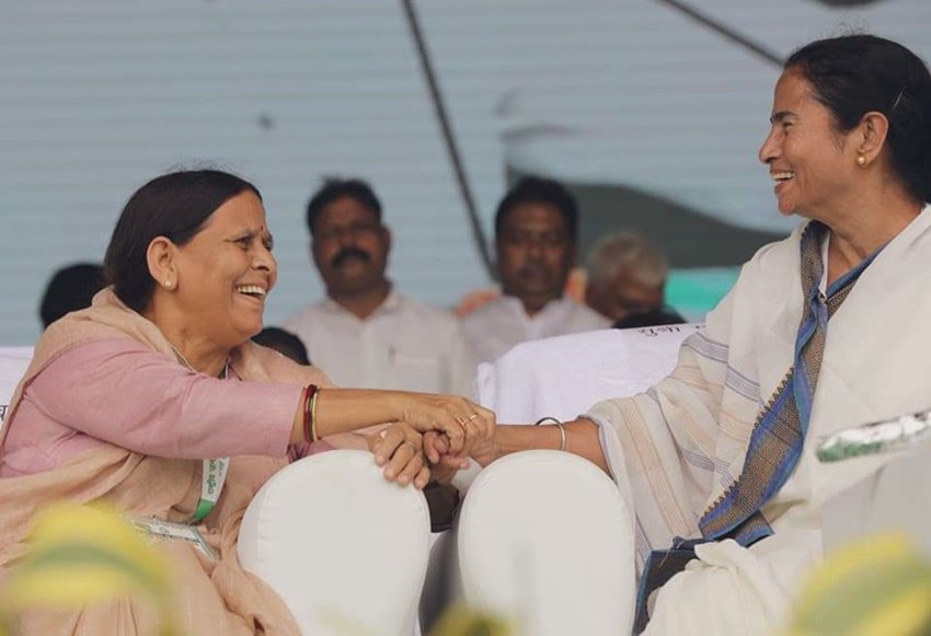 lalu prasad yadav daughters, Rajlakshmi yadav MIL Dimple Yadav, Mamata Banerjee lifestyle, bengal violence