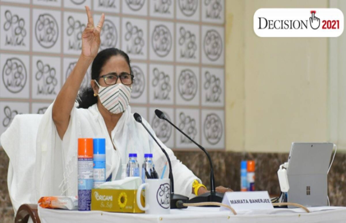 west bengal election results, mamata banerjee, bjp seats in bengal