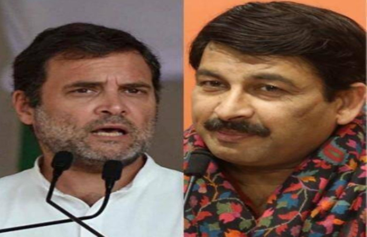 rahul gandhi, manoj tiwari, narendra modi