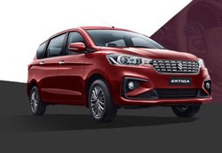 करीब 1 लाख रु डाउनपेमेंट कर घर ले जाएं Maruti Ertiga का CNG मॉडल, जानें पूरी डिटेल