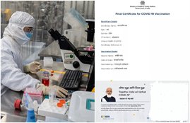 Covid 19 vaccine, covid 19 vaccine india, coronavirus vaccine india, oxford covid 19 vaccine, covishield covid 19 vaccine, covishield covid vaccine, covishield coronavirus vaccine, health, vaccines, covid-19 vaccination drive, india covid vaccine, narendra modi live, pm modi, covid vaccine drive, covid vaccination drive, narendra modi news, covidhield, covid-19 vaccination programme, india, india news, india news today, today news, google news, breaking news, ravish kumar, jansatta