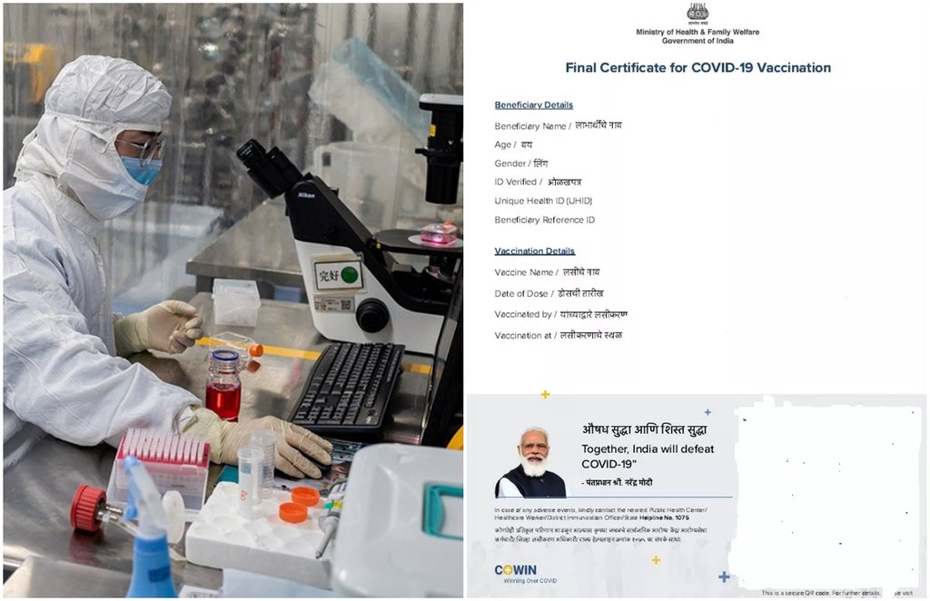 Covid 19 vaccine, covid 19 vaccine india, coronavirus vaccine india, oxford covid 19 vaccine, covishield covid 19 vaccine, covishield covid vaccine, covishield coronavirus vaccine, health, vaccines, covid-19 vaccination drive, india covid vaccine, narendra modi live, pm modi, covid vaccine drive, covid vaccination drive, narendra modi news, covidhield, covid-19 vaccination programme, india, india news, india news today, today news, google news, breaking news, ravish kumar, jansatta