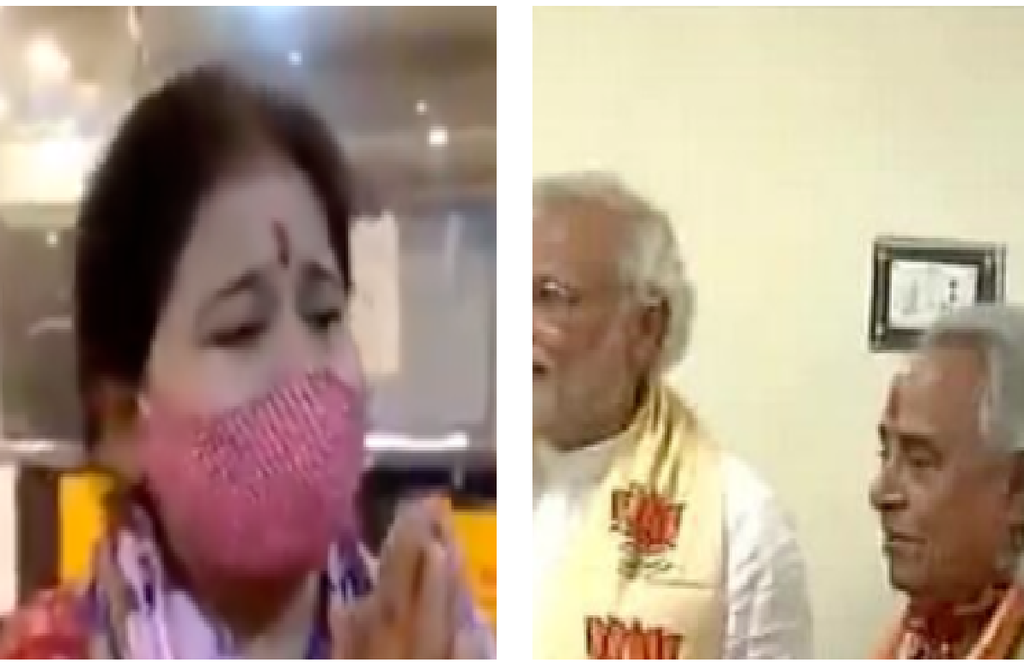 पद्मविभूषण पंडित छन्नू लाल की बेटी पीएम से गुहार लगा रो पड़ीं (फोटोः एजेंसी))
