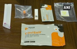 What is Mylab Coviself, self-testing Covid-19 kit, how to covid 19 test in hindi,