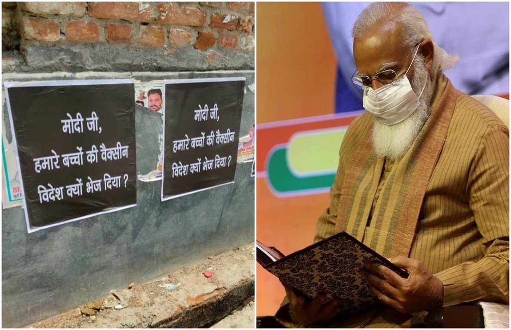 Delhi Police, posters against PM, Delhi arrest, vaccine exports, Narendra Modi, Delhi news, jansatta