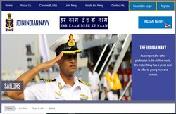 Indian Navy Job: नेवी में नौकरी के लिए आवेदन का आखिरी मौका, इनके लिए कोई आवेदन फीस नहीं