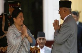 nepal, nepal news