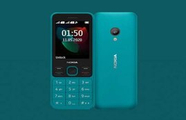feature phone under Rs 3000, feature phone with big display, best feature phone under 3000,