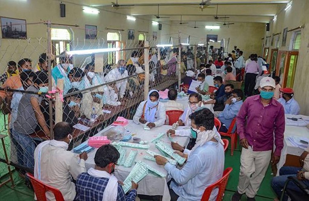 UP Panchayat Election