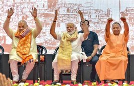 pm narendra modi, cm yogi adityanath, amit shah