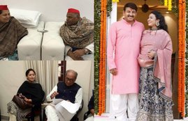 Dimple Yadav, Akhilesh Yadav SP, Mulayam Singh second wife