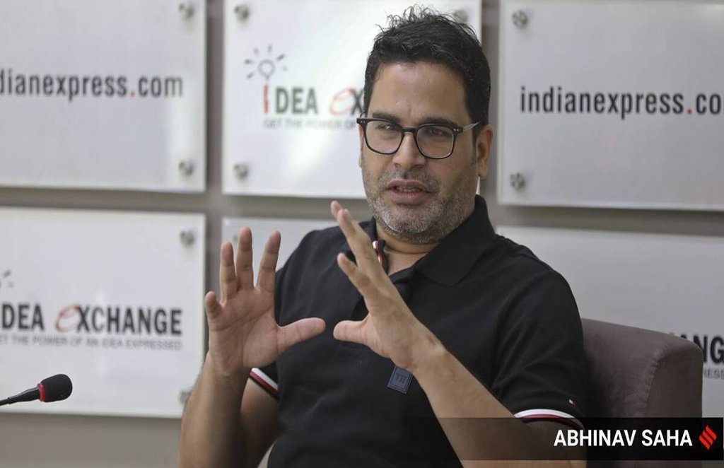 prashant kishor, bihar