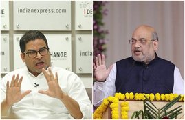 prashant kishor