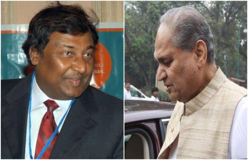 rahul bajaj, neeraj bajaj