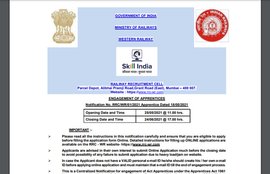 railway recruitment 2021, railway jobs 2021, railway vacancy, jobs in railway, WR Trade Apprentice Recruitment 2021,