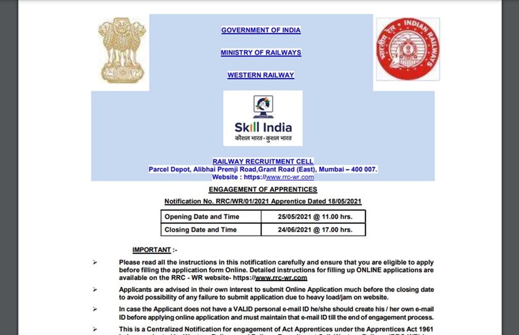railway recruitment 2021, railway jobs 2021, railway vacancy, jobs in railway, WR Trade Apprentice Recruitment 2021,