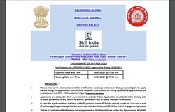 Railway Jobs: रेलवे में निकली नौकरी, आयु सीमा 15 साल, न पेपर न इंटरव्यू, योग्यता 10वीं पास