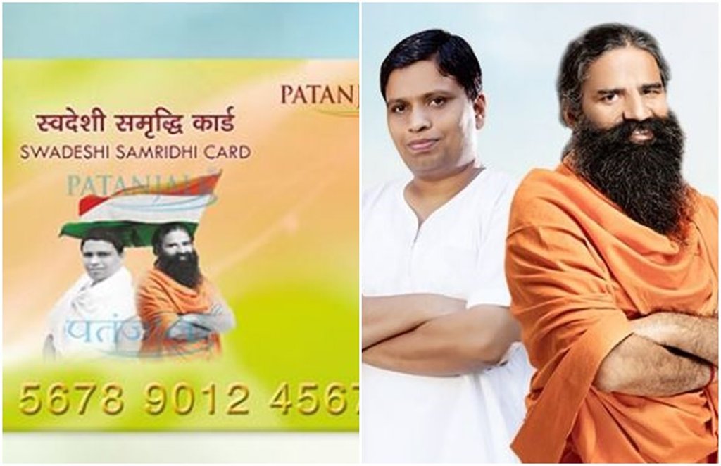 ramdev, patanjali, ramdev news