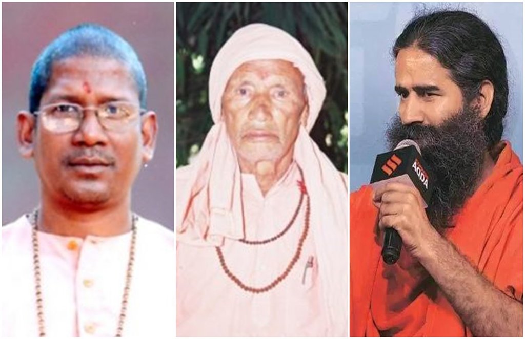 swami shankardev, swami muktanand, swami balakrishna , ramdev