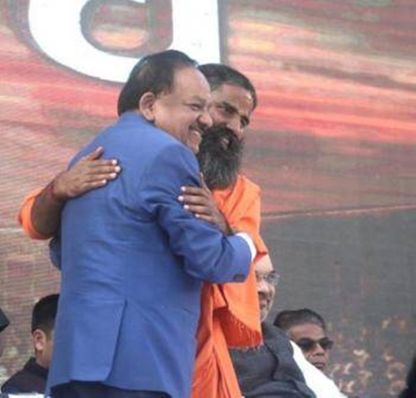baba ramdev vs dr lele, ramdev video, patanjali