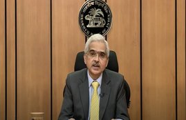 RBI, rbi news, rbi latest news, shaktikanta das