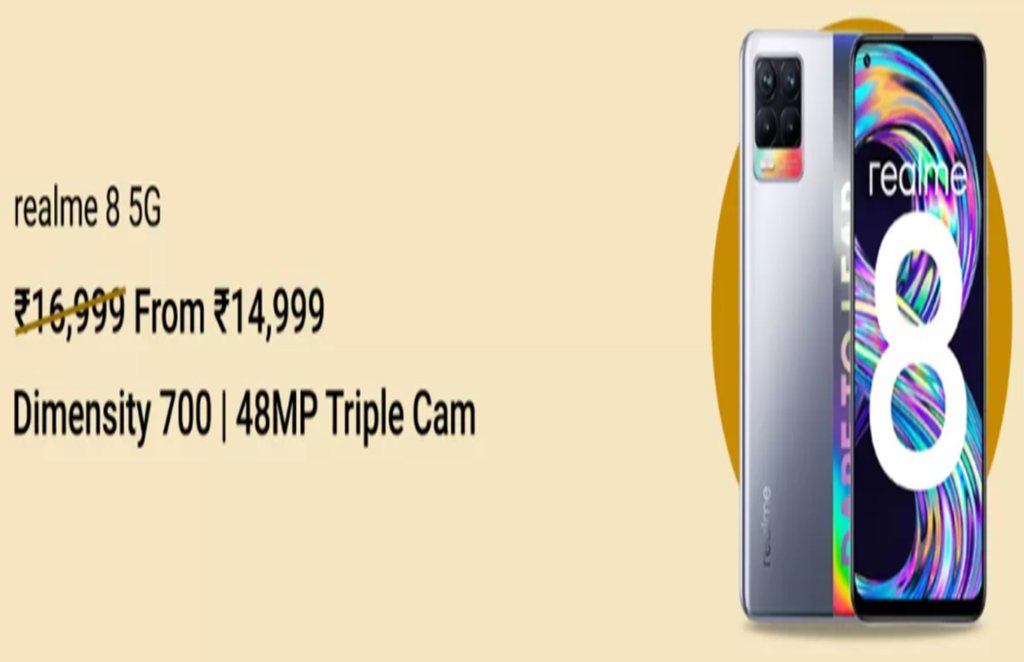 Realme 8 5G, Realme 8 5G price, Realme 8 5G new price,