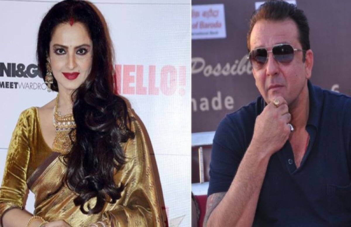 rekha, sanjay dutt rekha, sanjay dutt