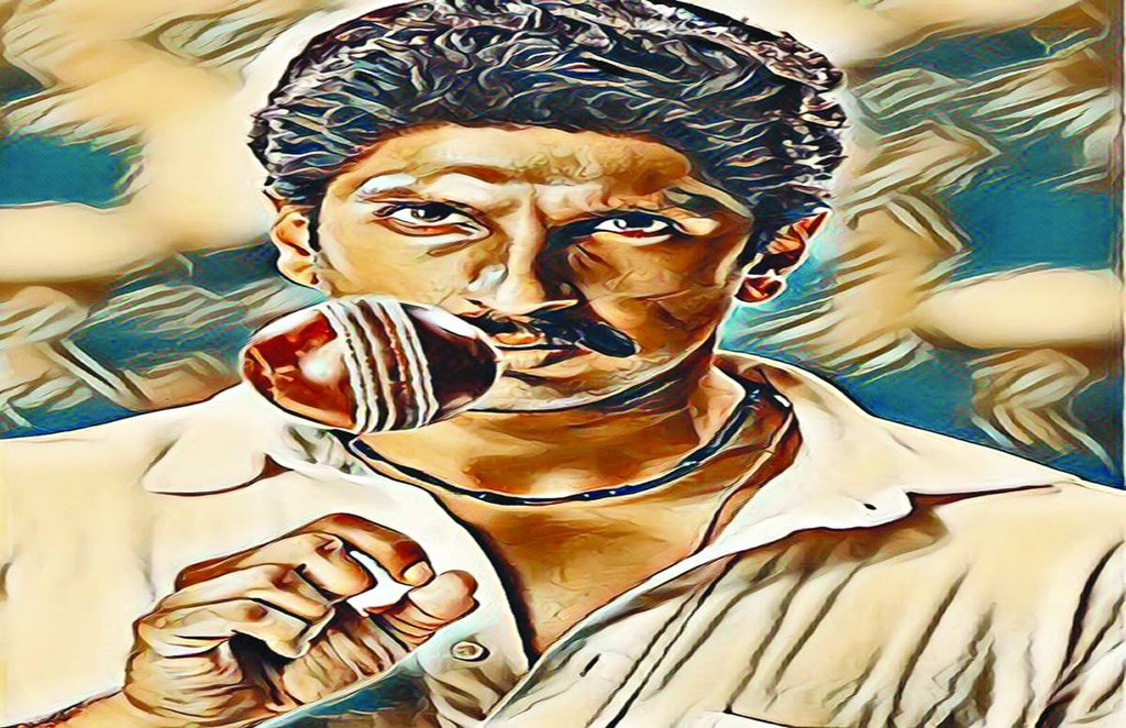 Jansatta Entertainment News