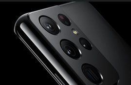 Samsung Galaxy S22 Ultra, Samsung new PHone, Phone camera technology like DSLR