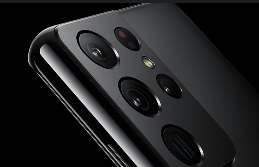 Samsung Galaxy S22 Ultra, Samsung new PHone, Phone camera technology like DSLR
