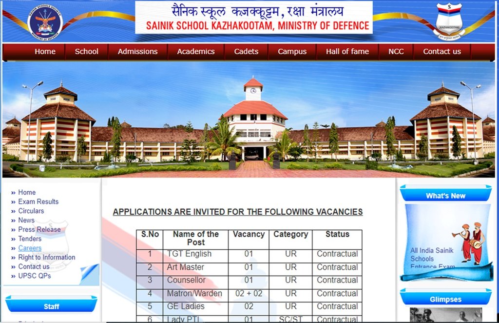 Sainik School, Sainik School Kazhakootam,Teacher Recruitment, Sainik School Vacancy, Sainik School TGT,