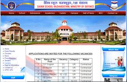 Sainik School Recruitment 2021: सैनिक स्कूल में निकलीं सरकारी नौकरी, ऐसे कर सकते हैं आवेदन