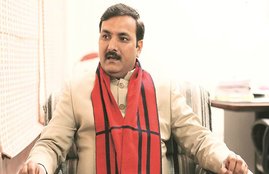 Basic Education Minister, Basic Education Minister brother becomes professor, Dr. Satish Dwivedi, Arun Dwivedi, Siddharth University, Garib Kota, minister's brother become professor, poor quota,बेसिक शिक्षा मंत्री, बेसिक शिक्षा मंत्री का भाई बना प्रोफेसर, डॉ.सतीश द्विवेदी, अरुण द्विवेदी, सिद्धार्थ विश्वविद्यालय, गरीब कोटा, मंत्री का भाई गरीब कोटा से बना प्रोफेसर, Hindi News, News in Hindi, jansatta