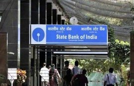 sbi, sbi latest news