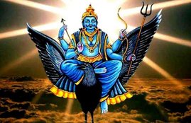 shani, shani dev, Shani Favorite Zodiac Sign, shani sade sati, shani dhaiya, tula rashi,
