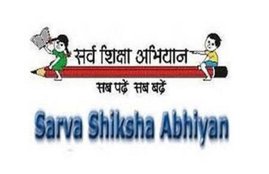 SSA Teacher Recruitment 2021: apply online for SSA Gujarat Recruitment 2021 for 252 School Teacher Posts at ssarms.gipl.in