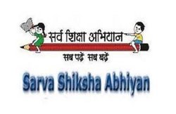 SSA Teacher Recruitment 2021: सरकारी स्कूल में टीचर के पद रिक्त, 31 मई तक कर सकते हैं आवेदन