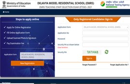 teachers recruitment, Latest teachers recruitment 2021, 2021 teachers recruitment, ministry of tribal affairs recruitment 2021 exam date,
