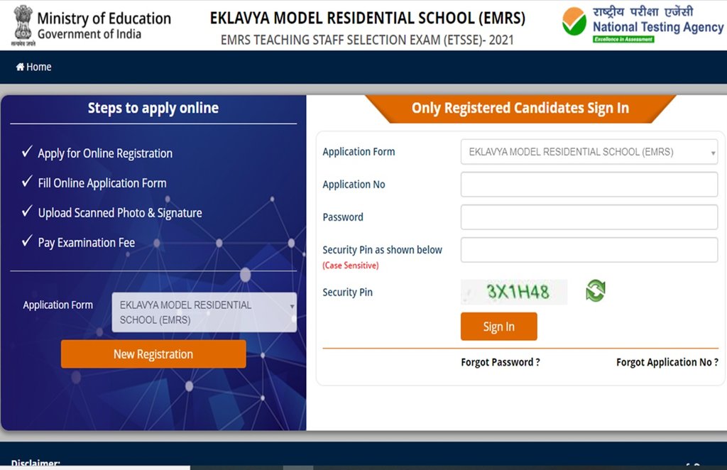 teachers recruitment, Latest teachers recruitment 2021, 2021 teachers recruitment, ministry of tribal affairs recruitment 2021 exam date,