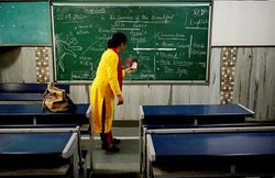 Bihar Teacher Recruitment 2021: हाईकोर्ट के फैसले के बाद, इन उम्मीदवारों के लिए जारी हुआ नोटिफिकेशन