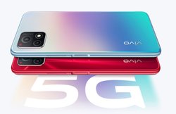 5000mAh बैटरी और 8GB रैम के साथ आया Vivo का नया 5G फोन, जानें कीमत और फीचर्स