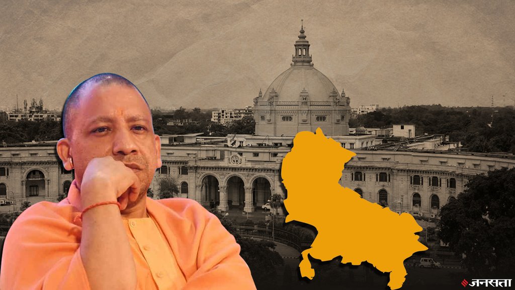 मिशन 2022: इन 4 चुनौतियों से कैसे निपटेंगे यूपी के सीएम योगी आदित्यनाथ? मिशन 2022: इन 4 चुनौतियों से कैसे निपटेंगे यूपी के सीएम योगी आदित्यनाथ?